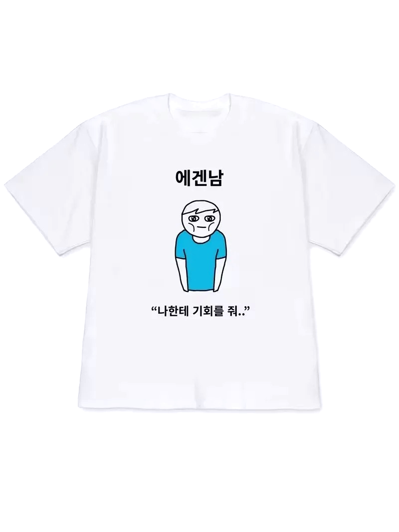 Korean Women Lifestyle - 2026 Damen T-Shirt Y2K Kurzarm-Oberteil im