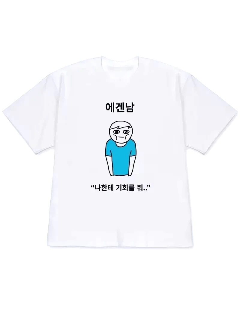 Quirky Lifestyle Kunstdruck mi – Korean Women Lifestyle Bewertung und Preis