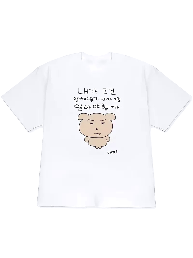 Quirky Lifestyle Kunstdruck mi – Korean Women Lifestyle Bewertung und Preis