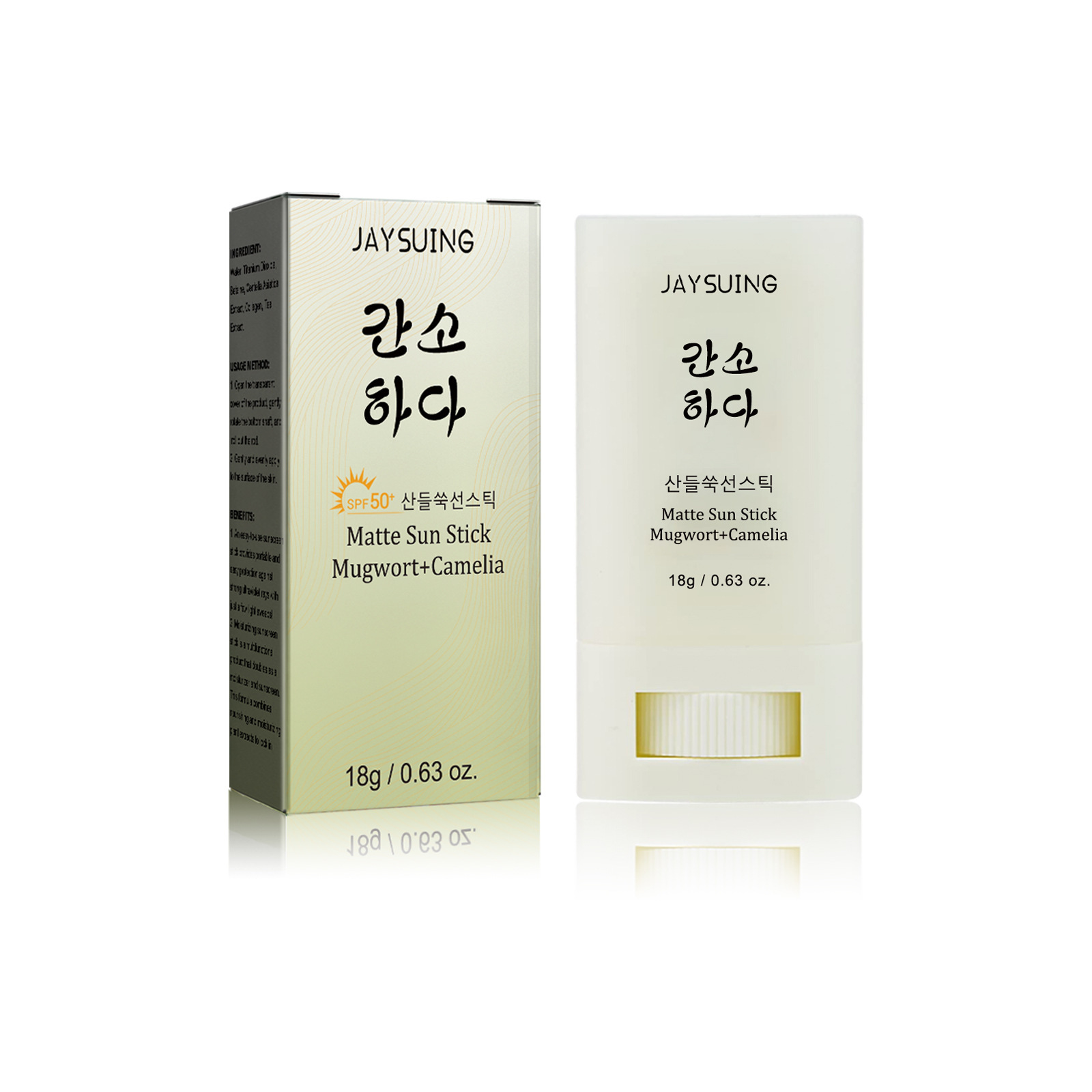 JAYSUING Sonnenschutzstift für – Sunstick Korean Spf Bewertung und Preis