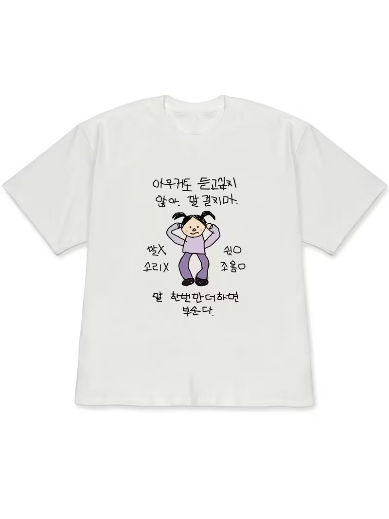 Damen-T-Shirt, weiße, kurzärme – Korean Women Lifestyle Bewertung und Preis