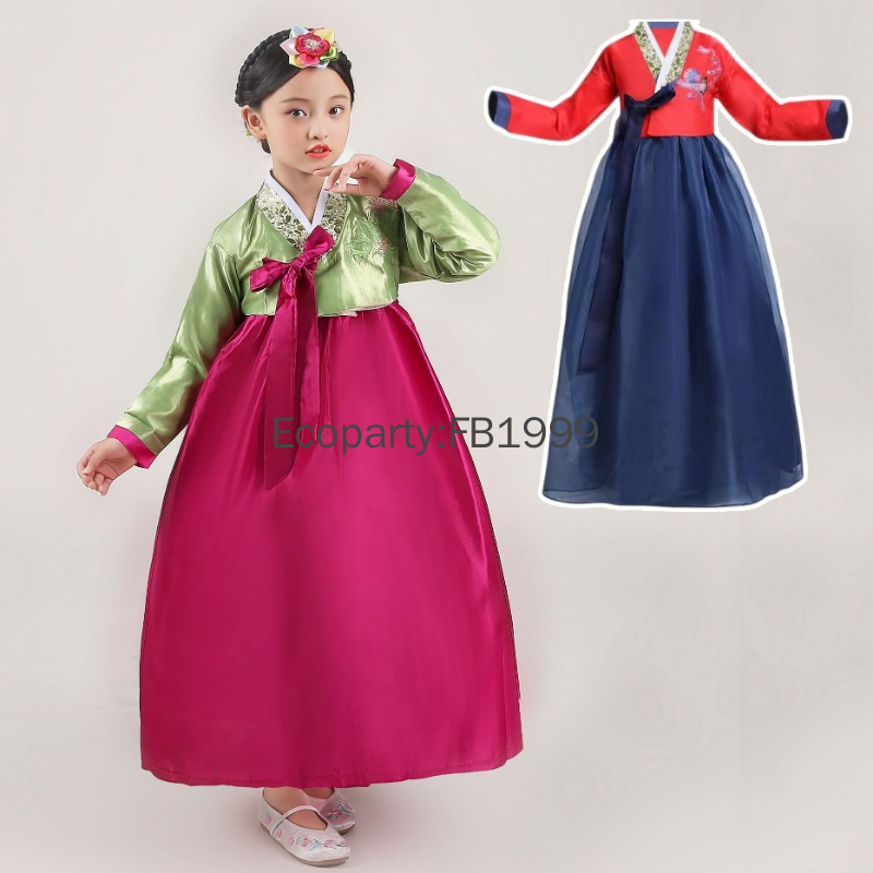 4-Farben-Mädchen-Hanbok-Kleid, – Korean Lifestyle Bewertung und Preis
