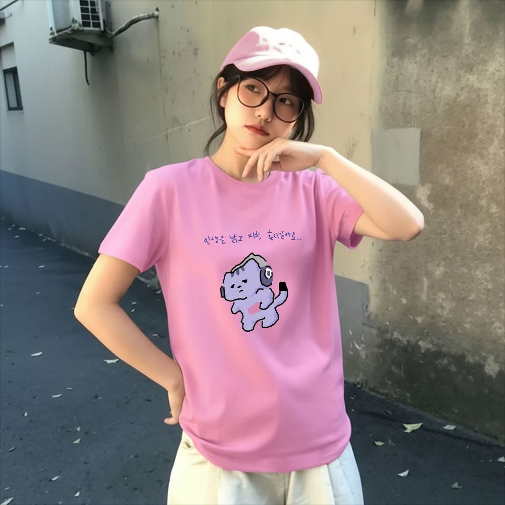 Life Won't Protect Me Niedlich – Korean Women Lifestyle Bewertung und Preis