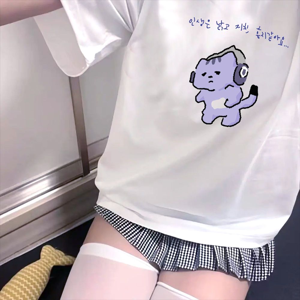 Life Won't Protect Me Niedlich – Korean Women Lifestyle Bewertung und Preis